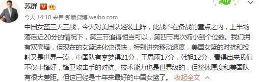 28岁的拉比奥特是尤文的主力中场，今年夏天他就曾和纽卡斯尔有过绯闻，但当时尤文最终说服拉比奥特续约一年。